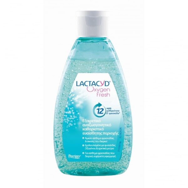 Lactacyd Intensive Moisturizing Intimate Gel Caring Glide 50 ml, Omega  Pharma Poland - Kidsapo