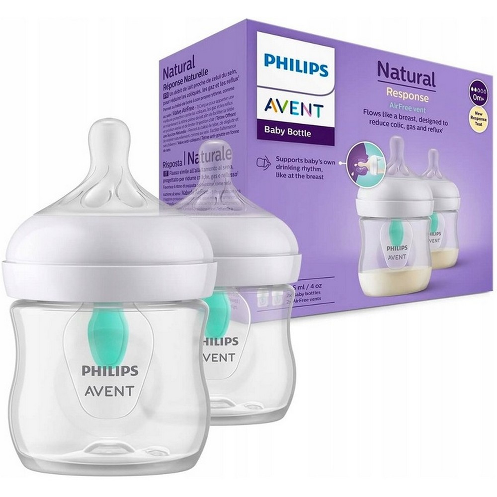 Fashion avent anti colic set