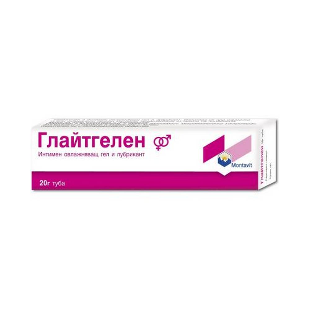 gleitgelen Gleitgelen Vaginalgel 20 g
